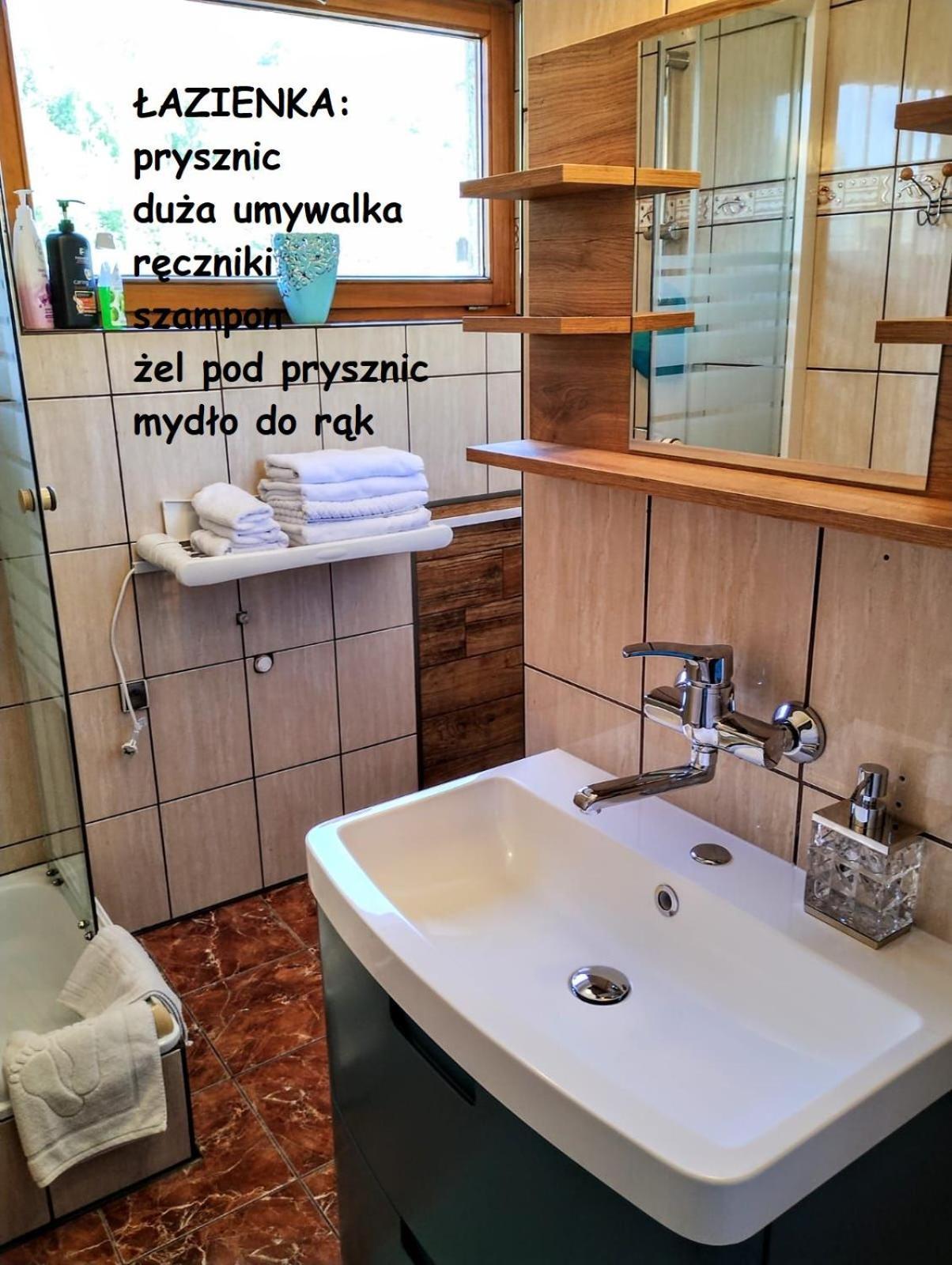 Apartament Kacperek, Willowa 4A - 2 Sypialnie, Salon - Dla Rodzinny 4-5 Os, Samo Centrum Щирк Экстерьер фото